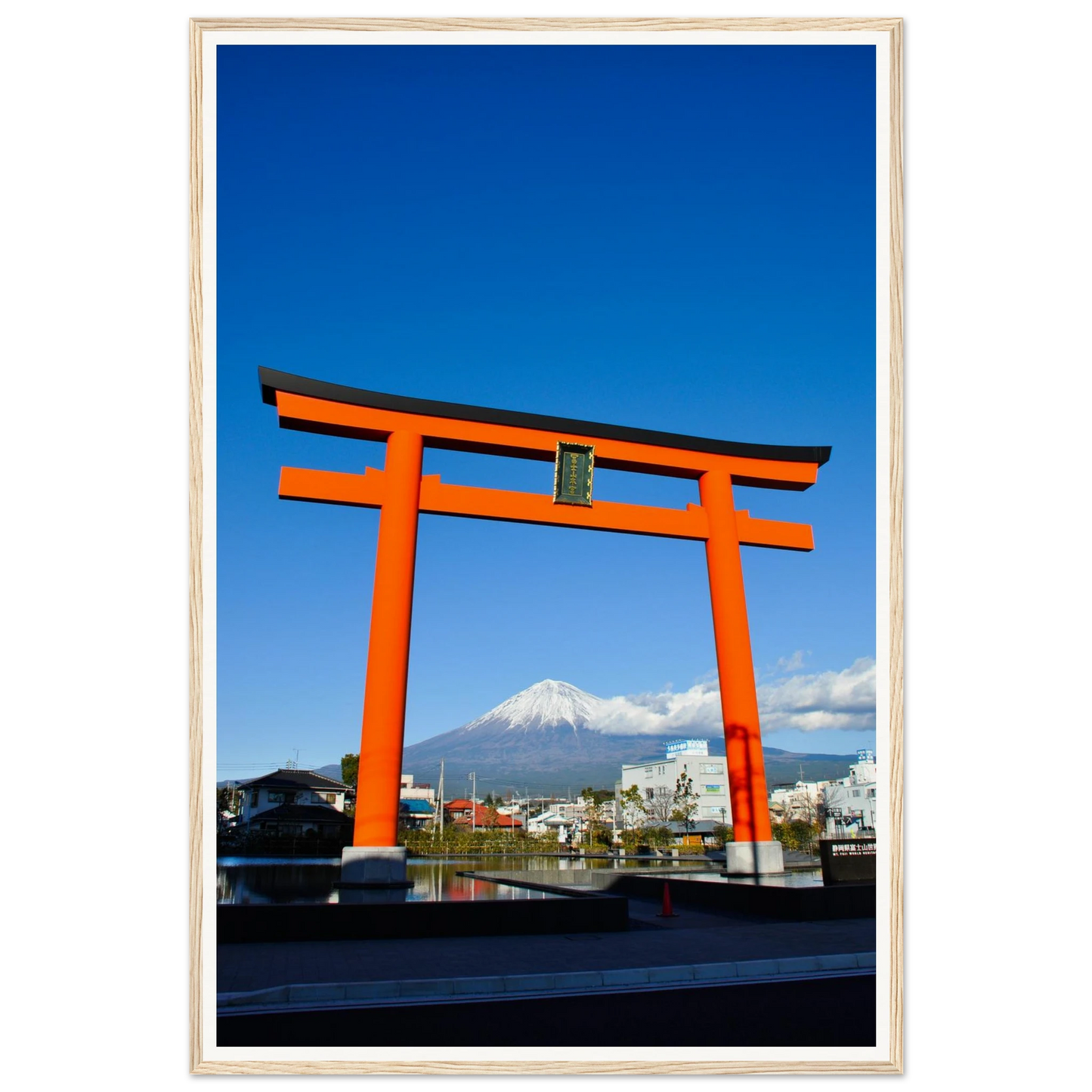 77b34df2-e475-45a9-a44b-f07edb2386bd