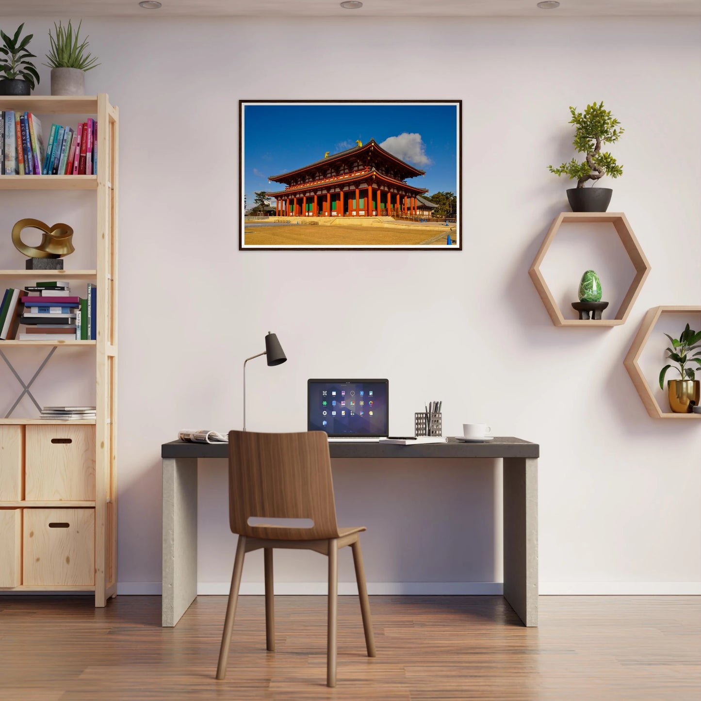 d2523fa4-e39a-4dbb-877b-0fd75513602f