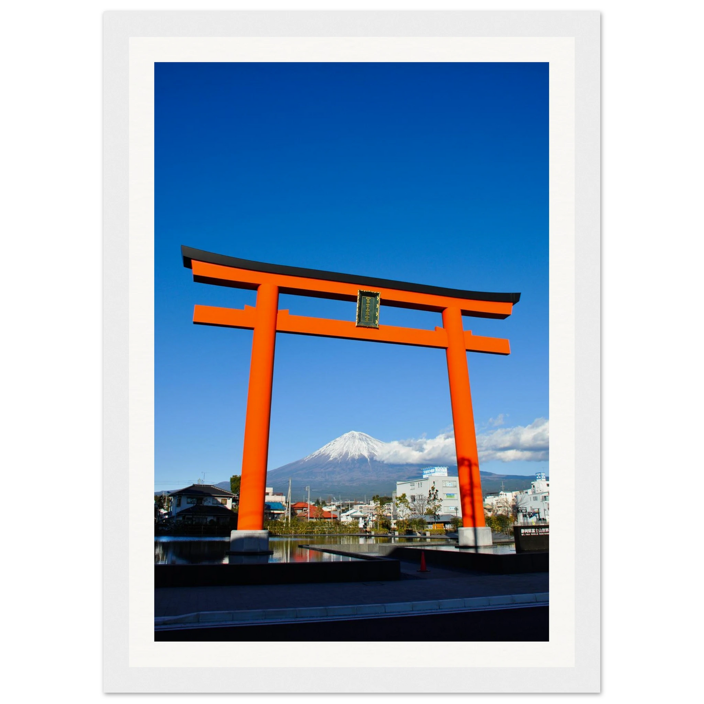 e8491230-ade5-4e83-beab-2eb8cfdaa779